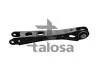 Рычаг задний продольный L/R BMW X3 (F25), X4 (F26) 1.6-3.0D 09.10-03.18 46-01896