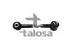 Тяга сходження задня Mazda 6 2.0 04- 46-02021