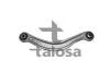 Тяга стабилизатора зад. прав. DB W204 C-klasa 07-, CLS C218 11-, W212 E-klasa 09- 46-08735
