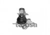 Кульова опора 19mm Nissan Primastar Opel Vivaro Renault Trafic II 06- 47-00399