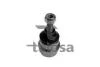 Шаровая опора перед.верх. LAND ROVER DISCOVERY II, RANGE ROVER II 2.5D-4.6 07.94-06.04 47-07051