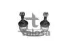 Тяга cтабилизатора Audi A4/A8 L+R TALOSA 50-02071 (фото 1)