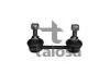 Тяга стабілізатора зад. Nissan Micra K11 92-02, Primera P12 01-07 50-02733