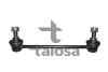 Тяга стабілізатора зад. Mazda 323 BG 89-94, Premacy CP 99 50-04517