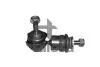 Тяга стабилизатора зад. Ford Focus C-max 10/03-, Focus 11/04-/Mazda 3/5 03- /Volvo S40 04- TALOSA 50-09300 (фото 1)