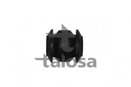 С/блок переднего рычага передний Citroen Jumper, Fiat Ducato, Peugeot Boxer 2006- TALOSA 57-01161