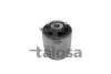 С/блок реактивной тяги Audi A4 95-05 TALOSA 57-02069 (фото 1)