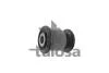 С/блок верх. рычажка перед. VW Amarok 2.0 10- 57-04438