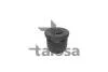 Сайлентблок перед. верхнего рычага перед. FORD MAVERICK NISSAN PATHFINDER I, PICK UP, TERRANO I, TERRANO II, URVAN 2.0-3.0D 03.86-09.07 57-05764