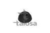 Сайлентблок реактивной тяги VW T2 1,6-2,1 79- 57-05790