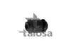 С/блок перед.рычажка перед. Toyota Yaris 05- 57-08561