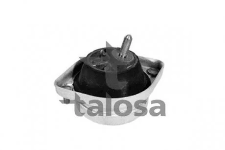 Опора двигателя BMW 5 (E39), 7 (E38) 2.8-5.4 10.94-05.04 TALOSA 61-06624