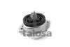 Опора двигателя BMW X5 E53 3.0i 05.00- 61-06639