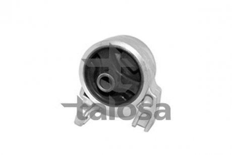 Опора двигуна передня Hyundai Accent/Kia Rio 1.4/1.6 05- TALOSA 61-06830 (фото 1)