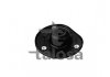 Опора передн. Ford Galaxy II 07-15/Mondeo 07-/Volvo S60 10-/S80 08- TALOSA 63-02595 (фото 1)