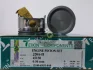 Поршня двигуна 0,50 (комплект на двигун, J20A-II ) 45150050