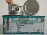 Поршень 49105STD