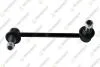 TEKNOROT HONDA Тяга стаб.задн.лев.Pilot 08-,Acura MDX 06- AC-107