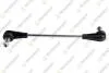 TEKNOROT BMW Тяга стабилизатора передн. 2,X1 F48,X2 F39 13-,Mini Clubmman,Countryman 14- B-120