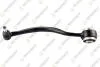 TEKNOROT BMW Рычаг передн.верхн.лев.7 E38 725-750I 94- B-723