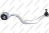 TEKNOROT BMW Рычаг передн.нижн.прав.5 E39 3.5/5.0 96- B-738