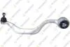 TEKNOROT BMW Рычаг передн.нижн.лев.5 E39 3.5/5.0 96- B-739