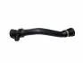KAUTEK BMW Шланг радиатора 3 (E46) 316 i 02-05, 3 Compact (E46) 318 ti 01-04, 3 купе (E46) 318 Ci 01-04 BM-RH013