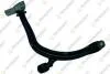 TEKNOROT CITROEN Рычаг передн.прав.C5 01- CI-605