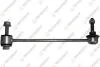 TEKNOROT DODGE Тяга стаб.задн.Nitro 07-,Jeep Cherokee 10- DO-106