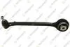 TEKNOROT DODGE Рычаг передн.нижн.лев.Charger,Chrysler 300C 11- DO-115