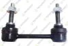 TEKNOROT DODGE Тяга стабилизатора задн.лев/прав..L=117mm Durango,Jeep Grand Cherokee 10- DO-136