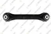TEKNOROT FORD Рычаг задн.нижн.Focus 98-Mazda 3/5Volvo S40/V50 FO-441