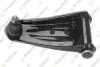 TEKNOROT HONDA Рычаг передний верхн.лев.Accord III 85- H-315