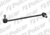 Стійка стабілізатора переднього права Hyundai Accent 06-, Kia Rio III 05- HY-346