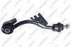 TEKNOROT DB Тяга стабилизатора передн.правая W211 4-matic M-956
