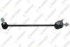 TEKNOROT DB Стойка стабилизатора левая W222 M-975
