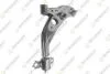 TEKNOROT MAZDA Рычаг передн.нижн. прав.626 91- MA-235A