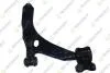 TEKNOROT MAZDA Рычаг передний нижн.правый Mazda 3 03- MA-334