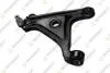 TEKNOROT OPEL Рычаг передн.левый Omega B 94- O-636