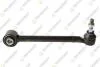 TEKNOROT SUBARU Рычаг задн.подвески нижн.Forester,Impreza,Legacy V,Outback 08- SU-235