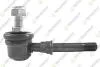 TEKNOROT SUZUKI Тяга стаб.передн.комплектн.! Baleno,Swift 95- SZ-204