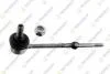 TEKNOROT TOYOTA Тяга стабилизатора задн.Land Cruiser Prado 120 02- T-150
