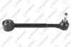 TEKNOROT TOYOTA Тяга продольная задней оси Auris,Rav 4 III,IV 06- T-567