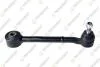 TEKNOROT TOYOTA Тяга задней оси снизу Auris 07-,Avensis 11- T-717