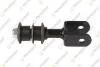 TEKNOROT TOYOTA Тяга стабилизатора к-кт задн.лев./прав. Land Cruiser 200 07- T-780