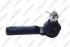 TEKNOROT TOYOTA Наконечник рулевой тяги лев./прав.Prado 150 09- T-791