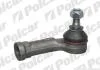 Наконечник (конус 18mm), R  96-03 V-701