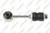 TEKNOROT VOLVO Тяга стаб.передн.(комплектная!) лев./прав.240-260 79- VO-211