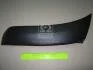 Рант бампера пер. пра. TOY RAV4 01- (вир-во TEMPEST) 049 0577 920