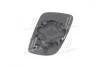 Вкладыш зерк. лев. SEAT IBIZA/CORD 99-02 TEMPEST 051 0609 435 (фото 2)